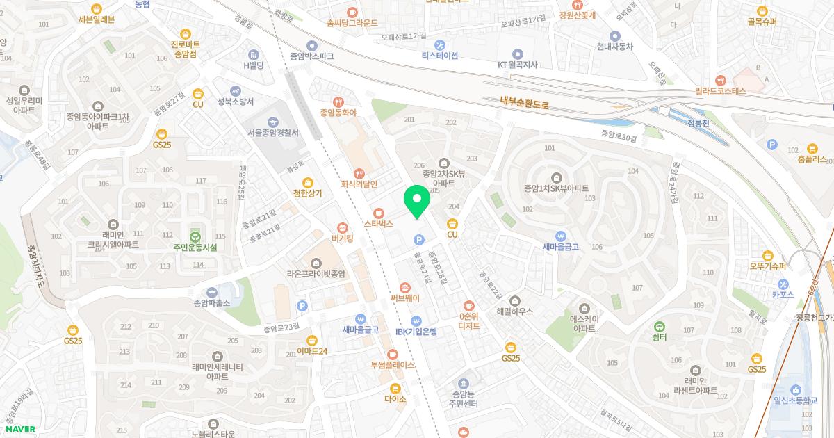 허내과의원