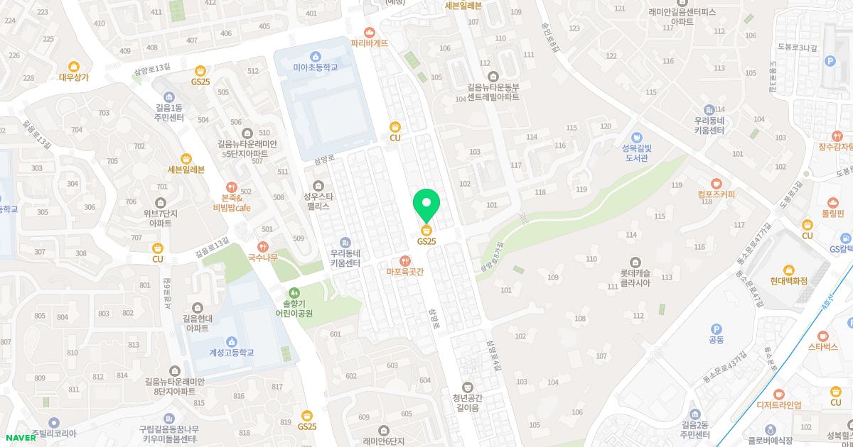 현대내과의원