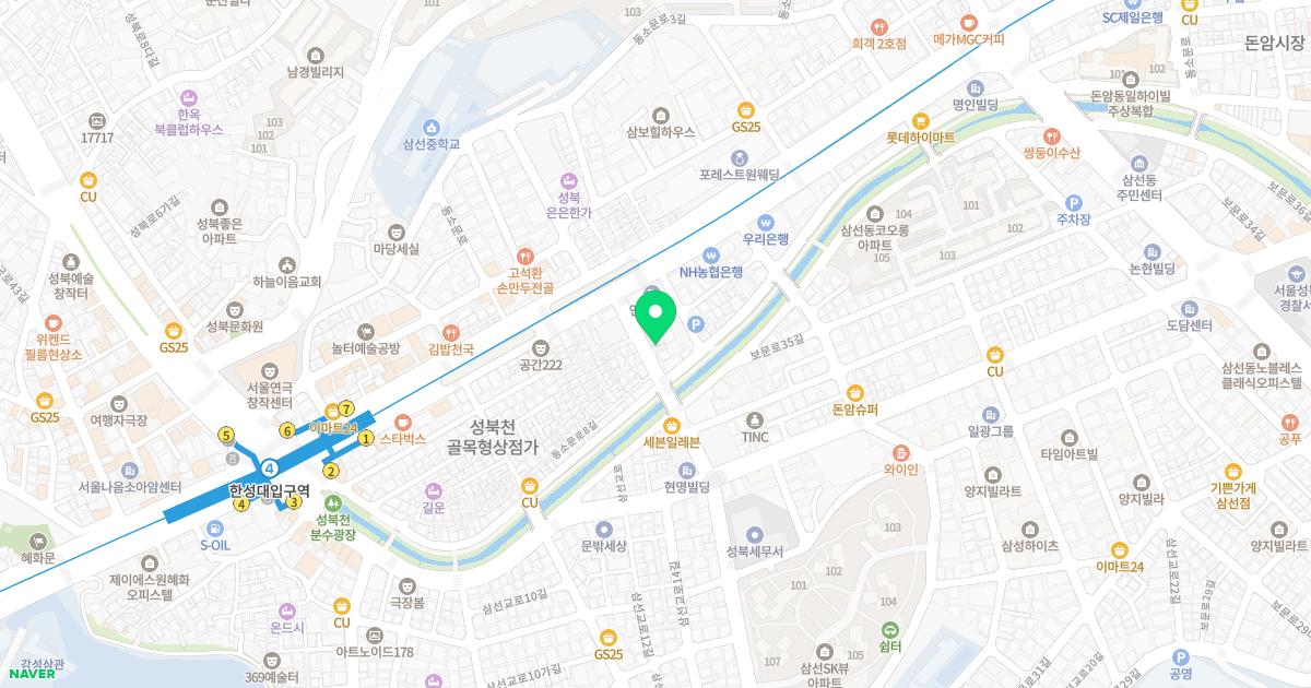 효담한의원