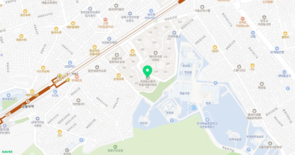 돌곶이한의원