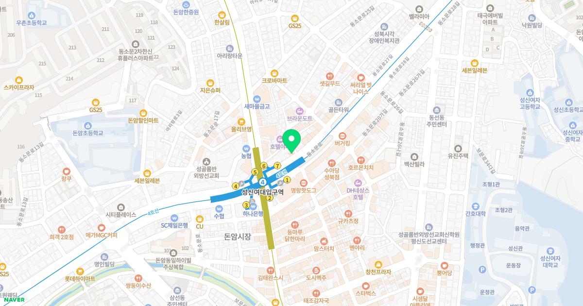 동제한의원