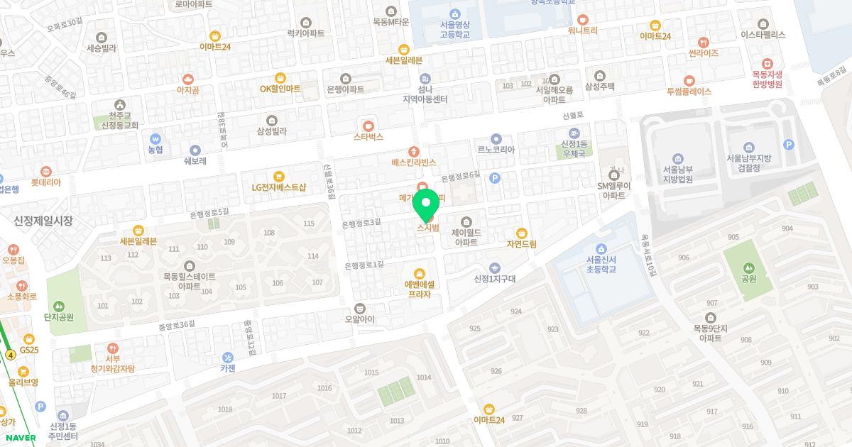 도곡한의원