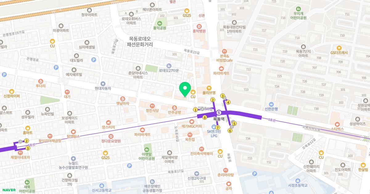 목동경희한의원