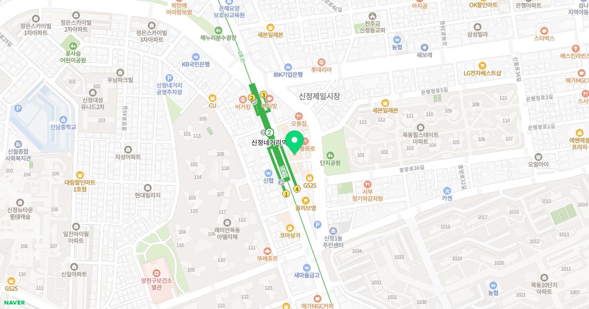 미소담은치과의원