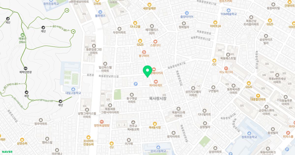 성인한의원