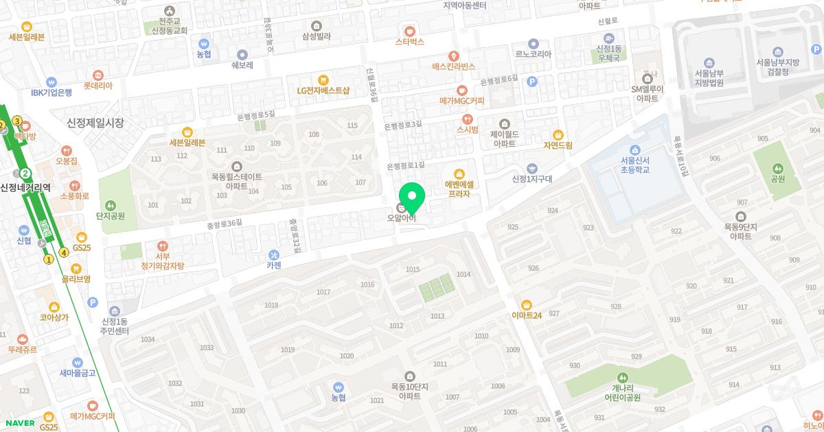 최수용한의원