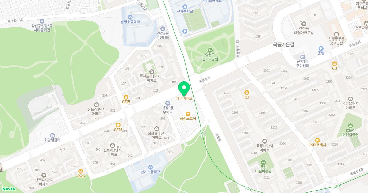 필한의원