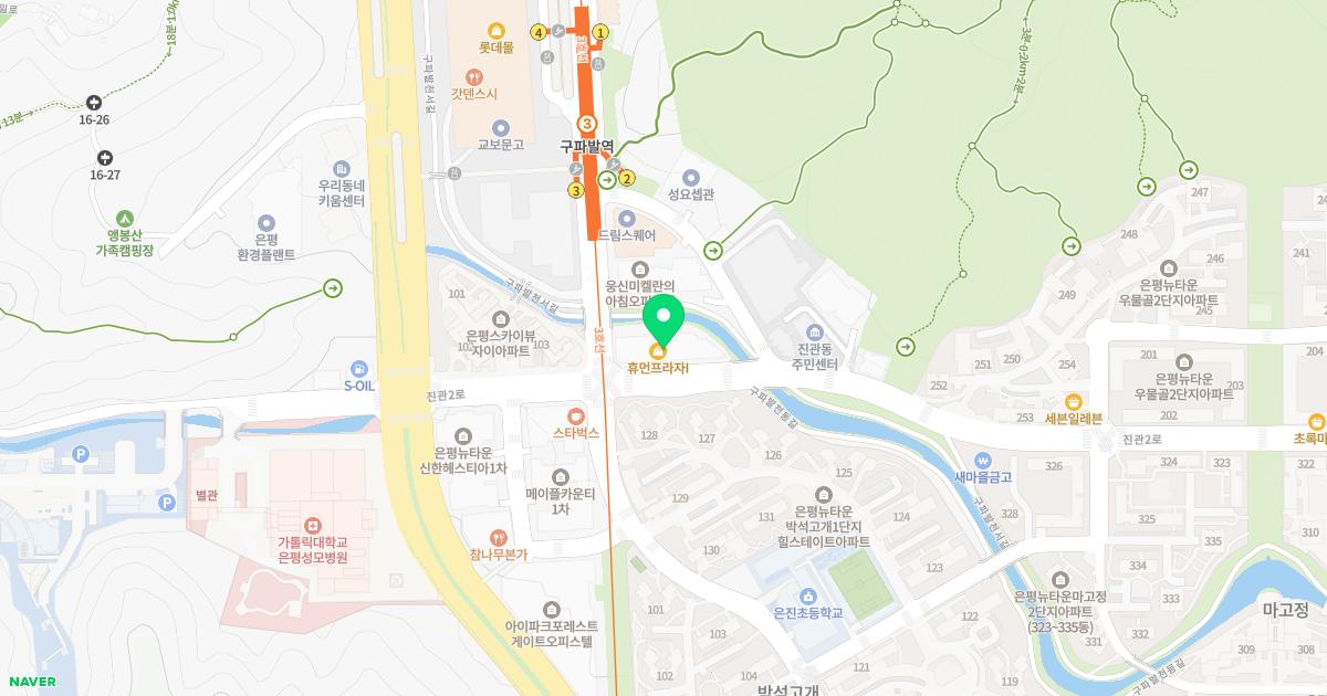 바른성모정형외과의원