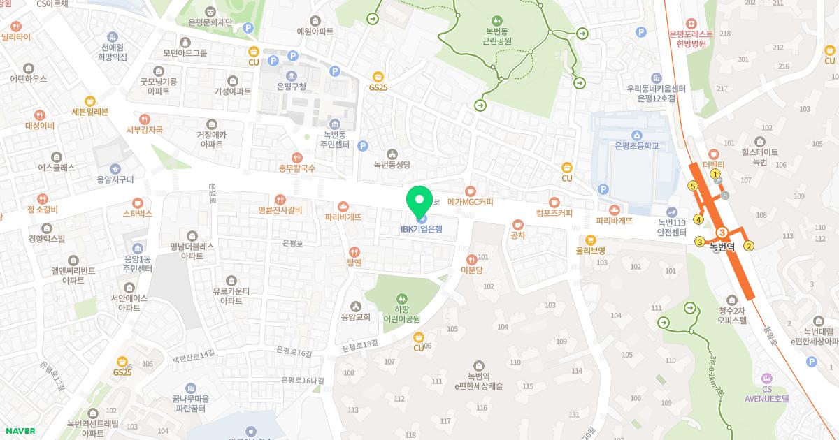 봄그린외과의원