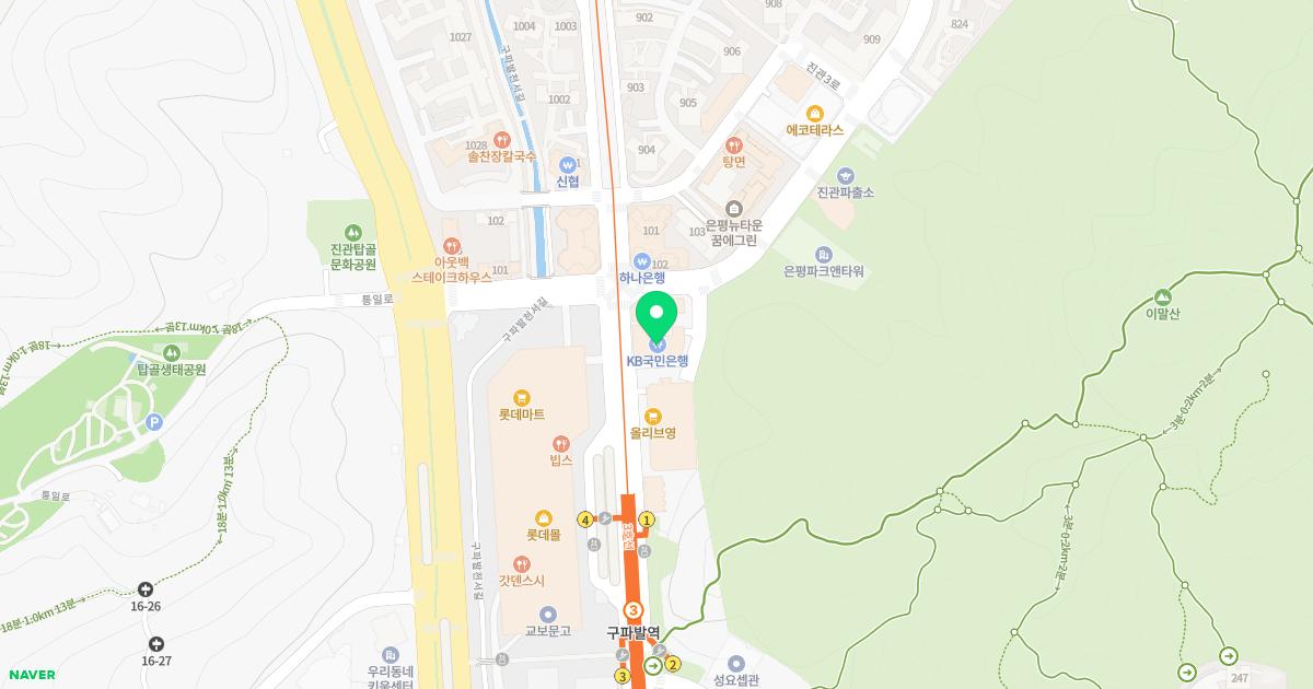 조이내과의원