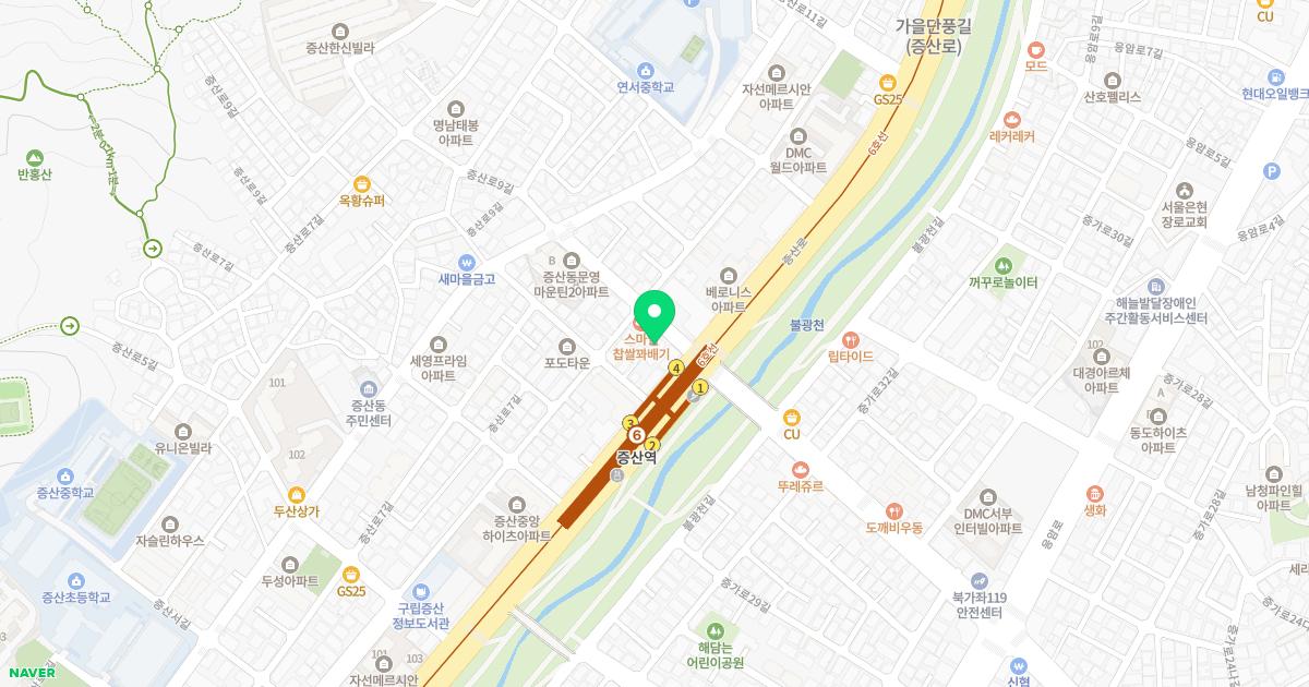 최내과의원