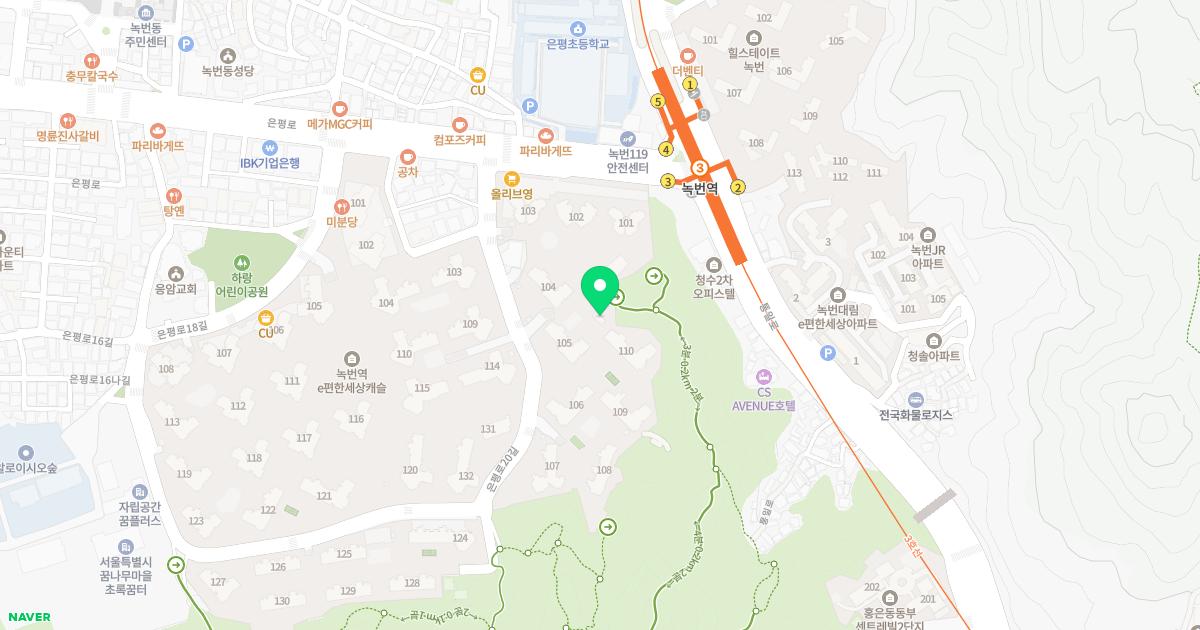 한세성모안과의원