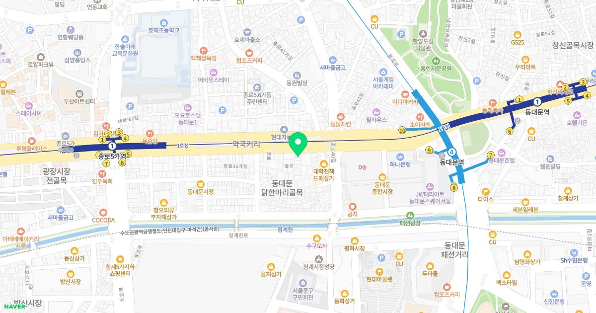 삼익한의원