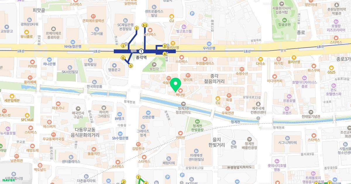 경희봄한의원