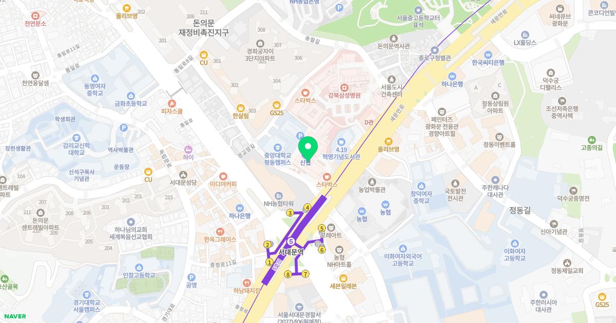 서울적십자병원