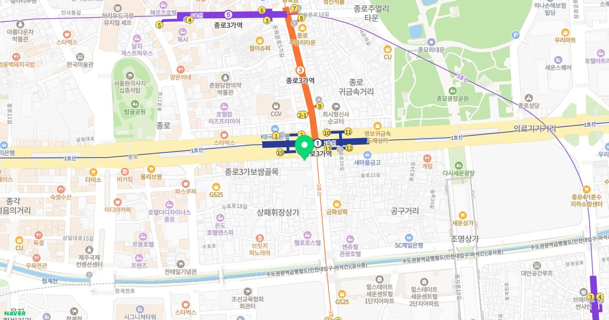 늘푸른비뇨기과의원