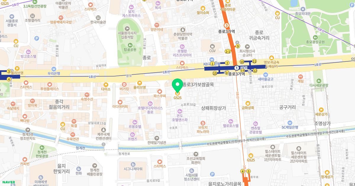 당봄한의원