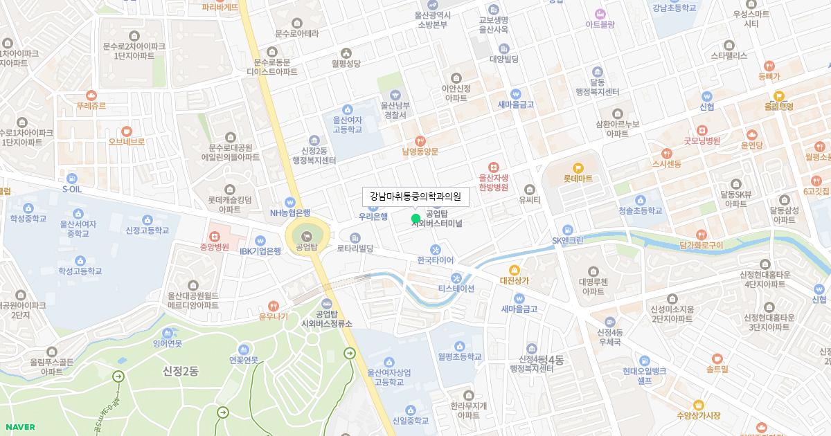 강남마취통증의학과의원