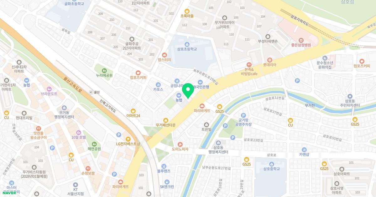 라임의원