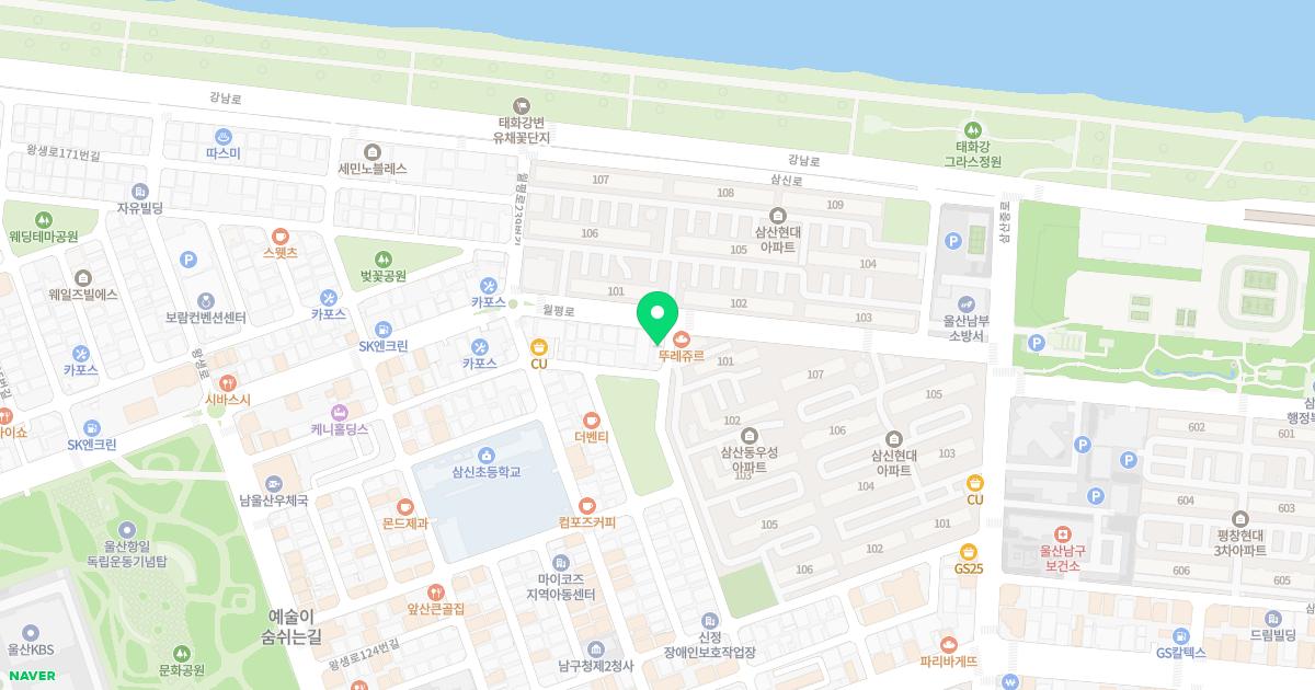 로덴치과의원