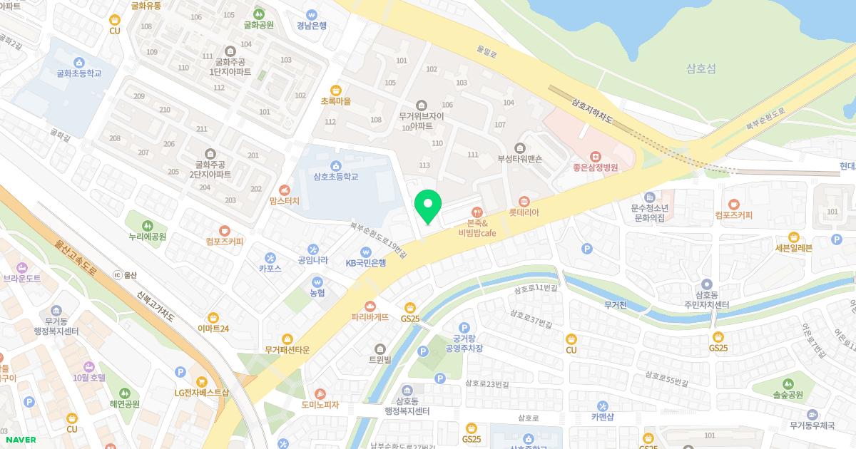 무거리틀원소아치과치과의원