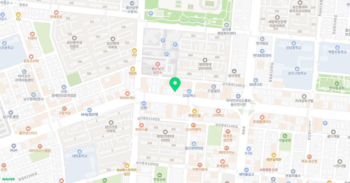 바른정형외과의원