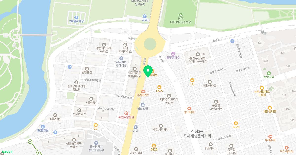 백신경외과정형외과의원