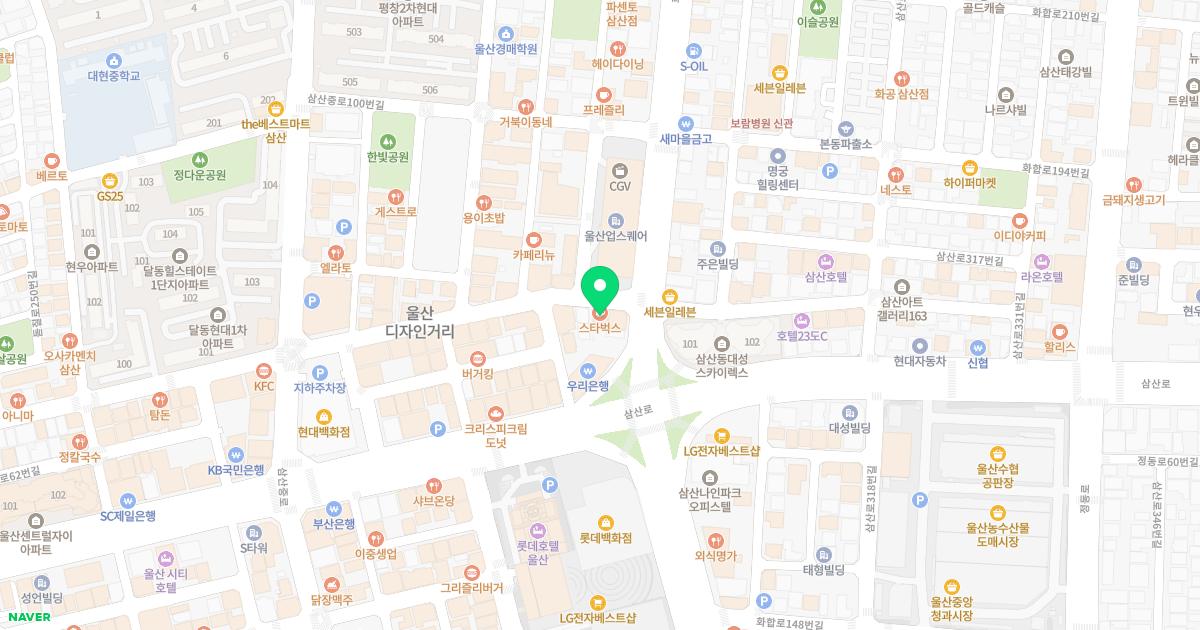 아이유치과교정과치과의원