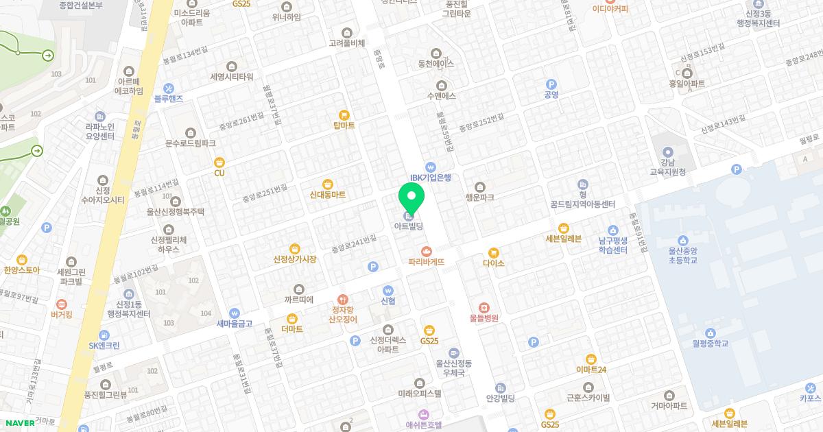 골프효자손마취통증의학과의원