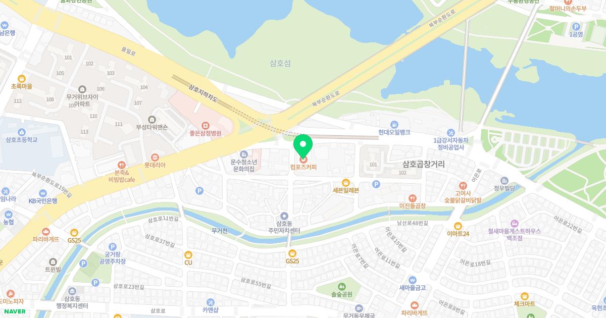 울산미즈병원