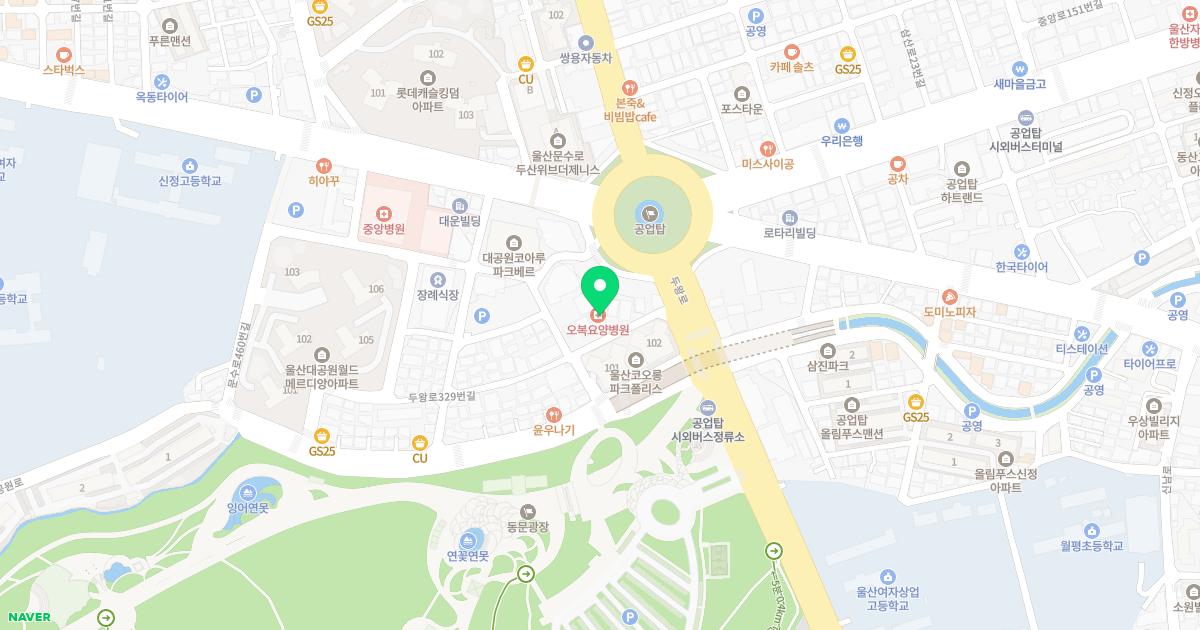 구인의료재단법인오복요양병원