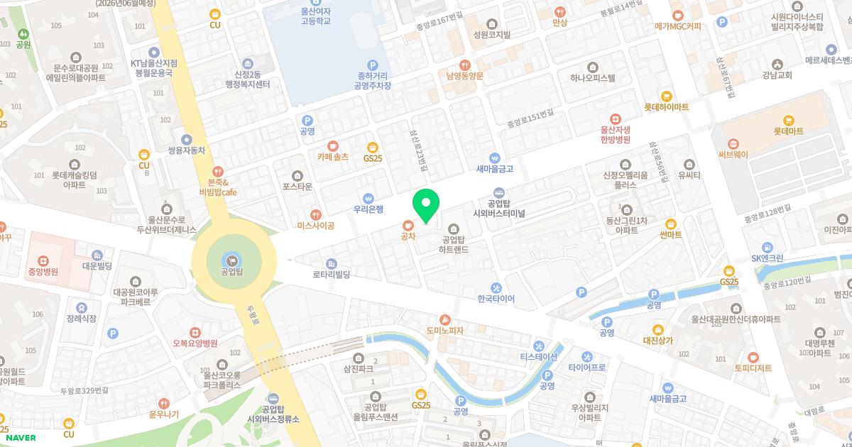 유영훈내과의원