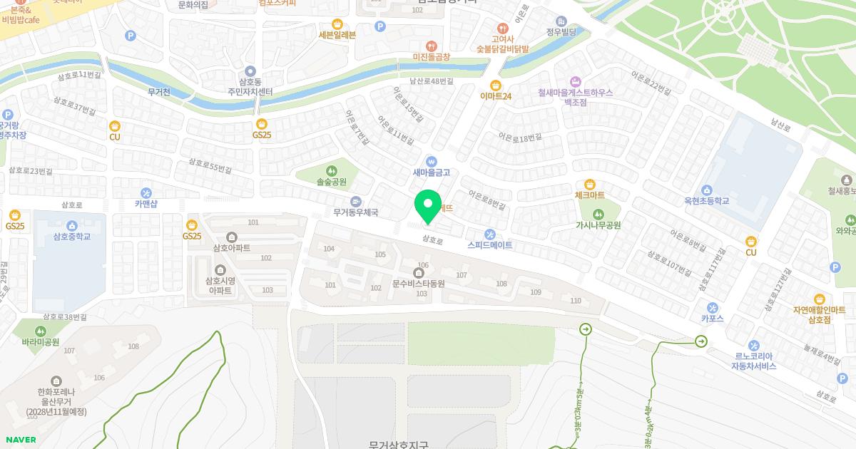 이창식치과의원