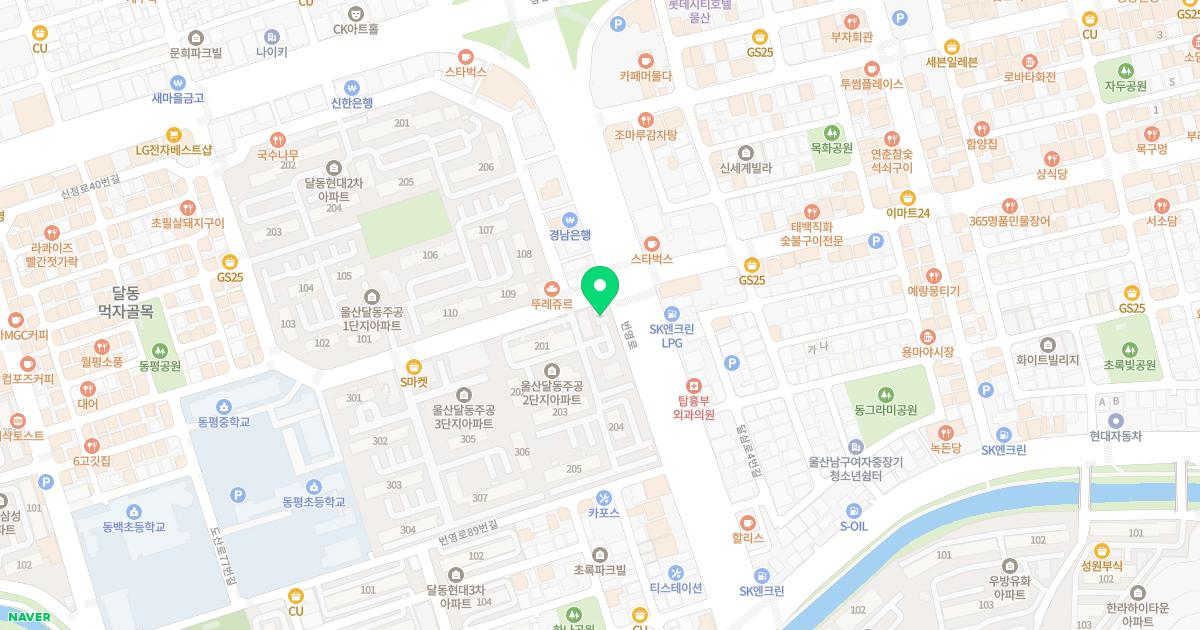 전내과의원
