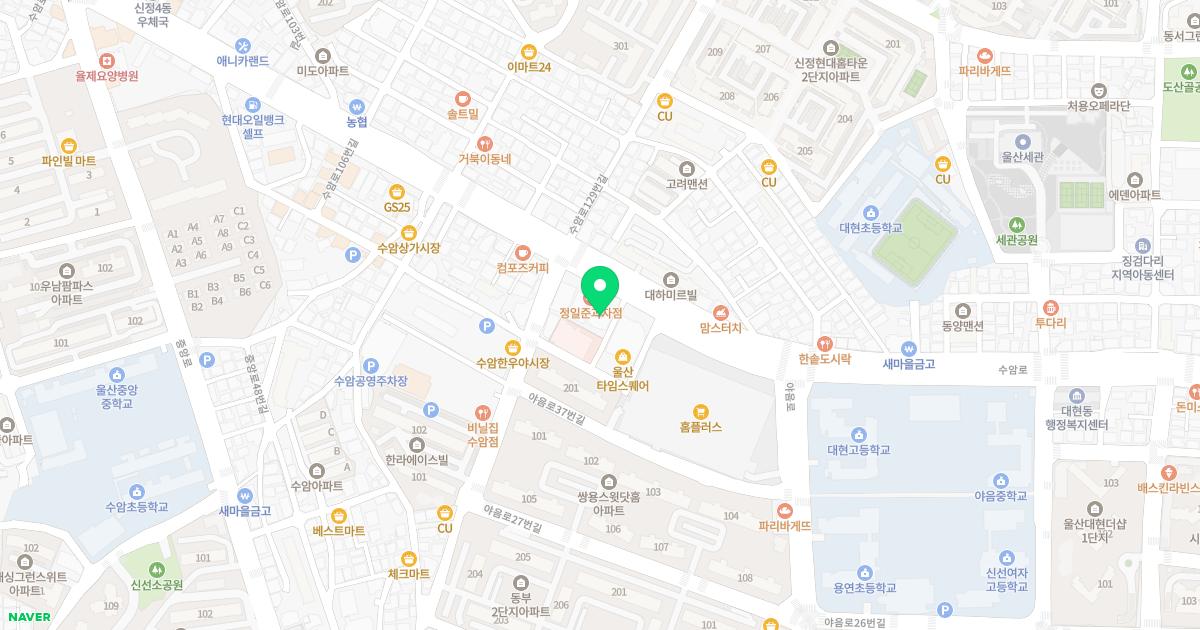 정성드림치과의원