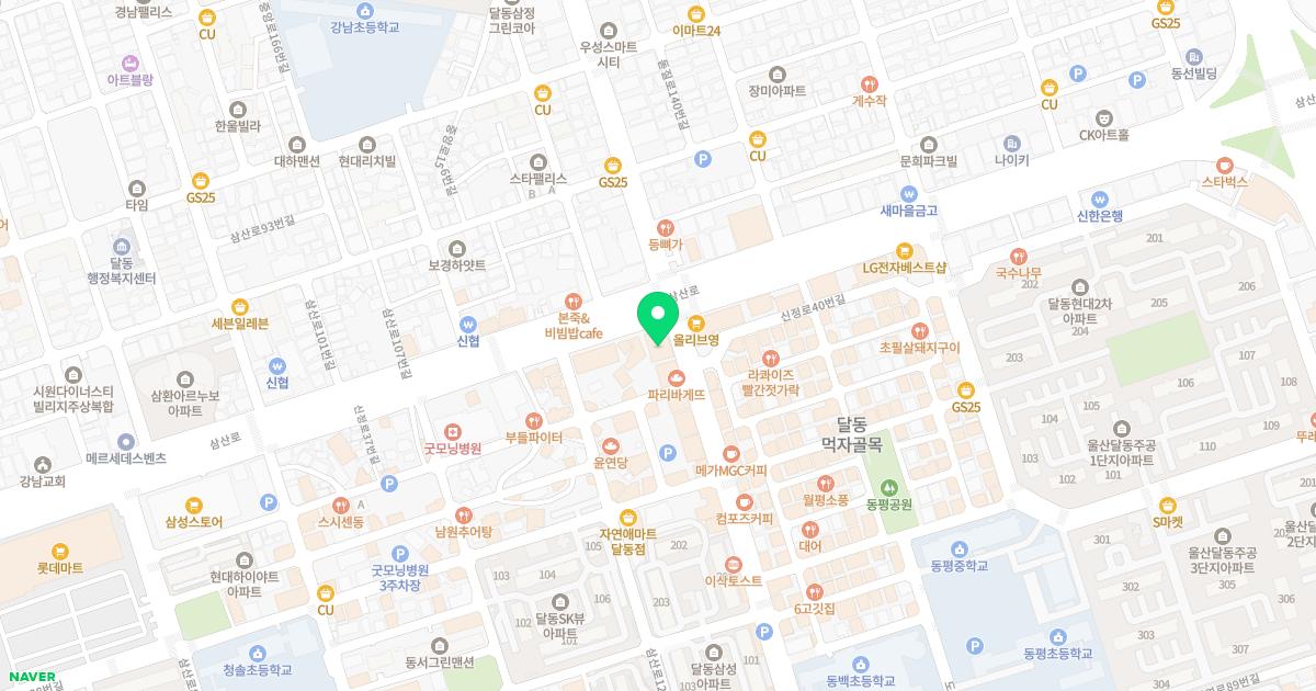 하나치과의원