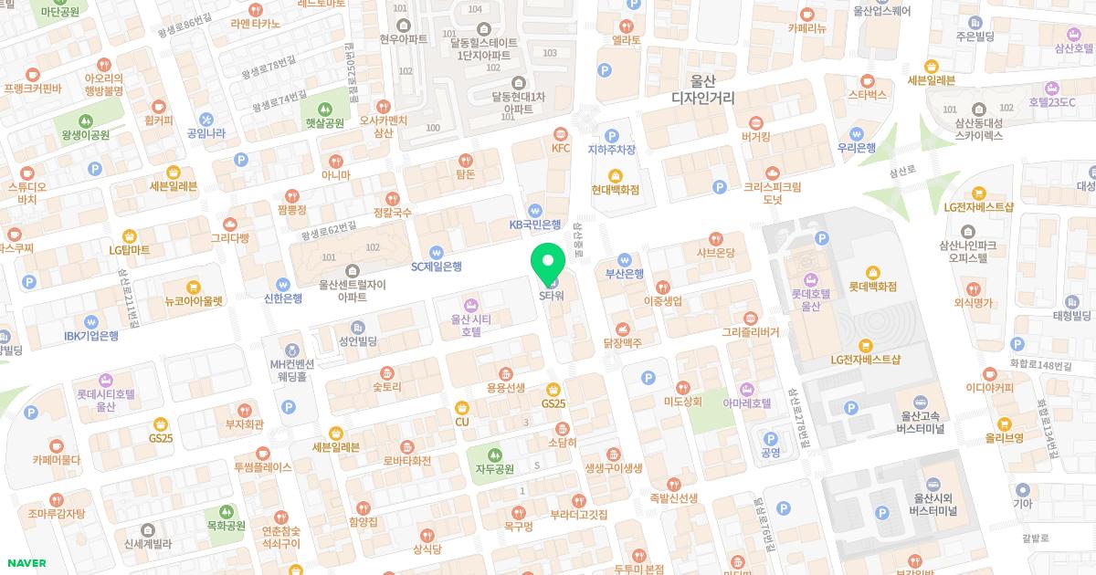 한음한방신경정신과한의원