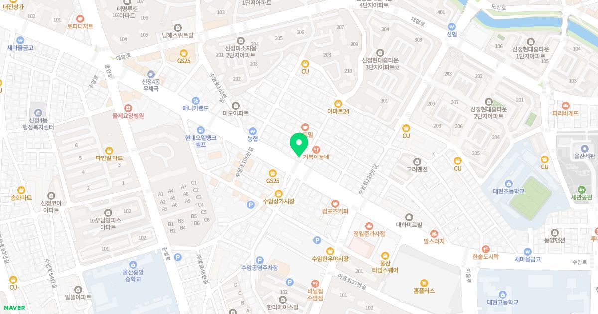 김병재치과의원