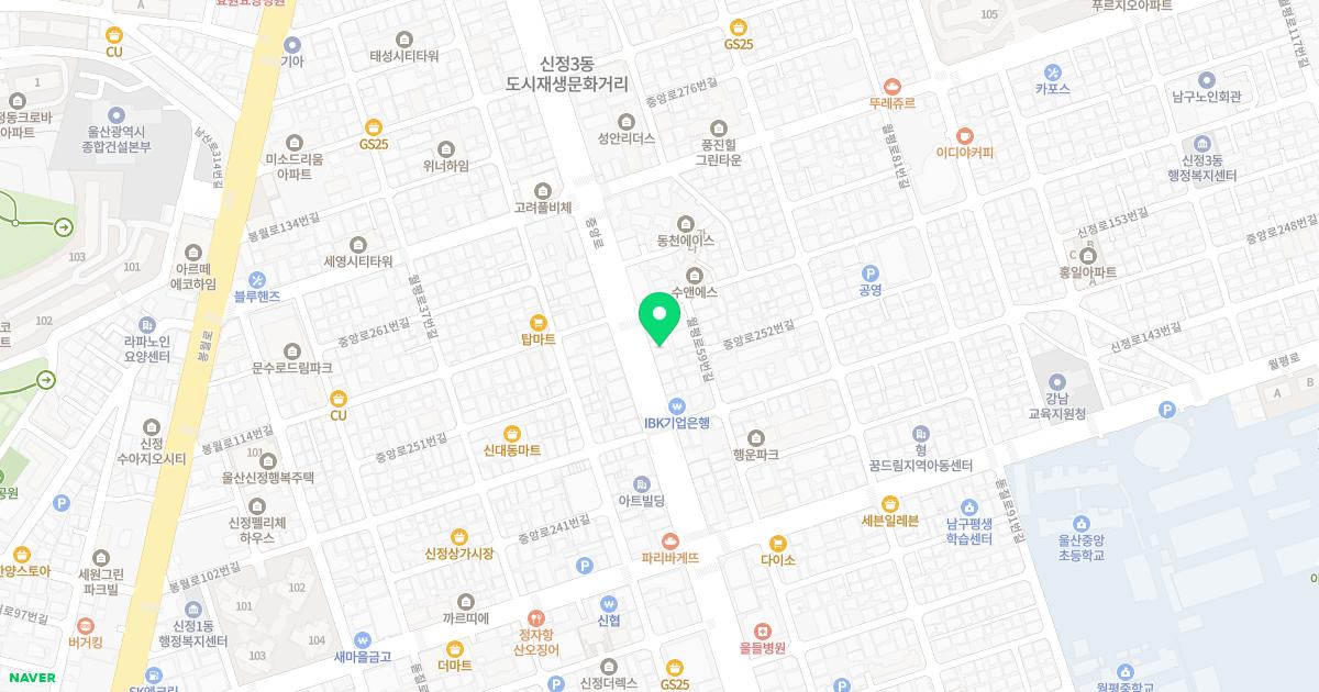 김지수마취통증의학과의원