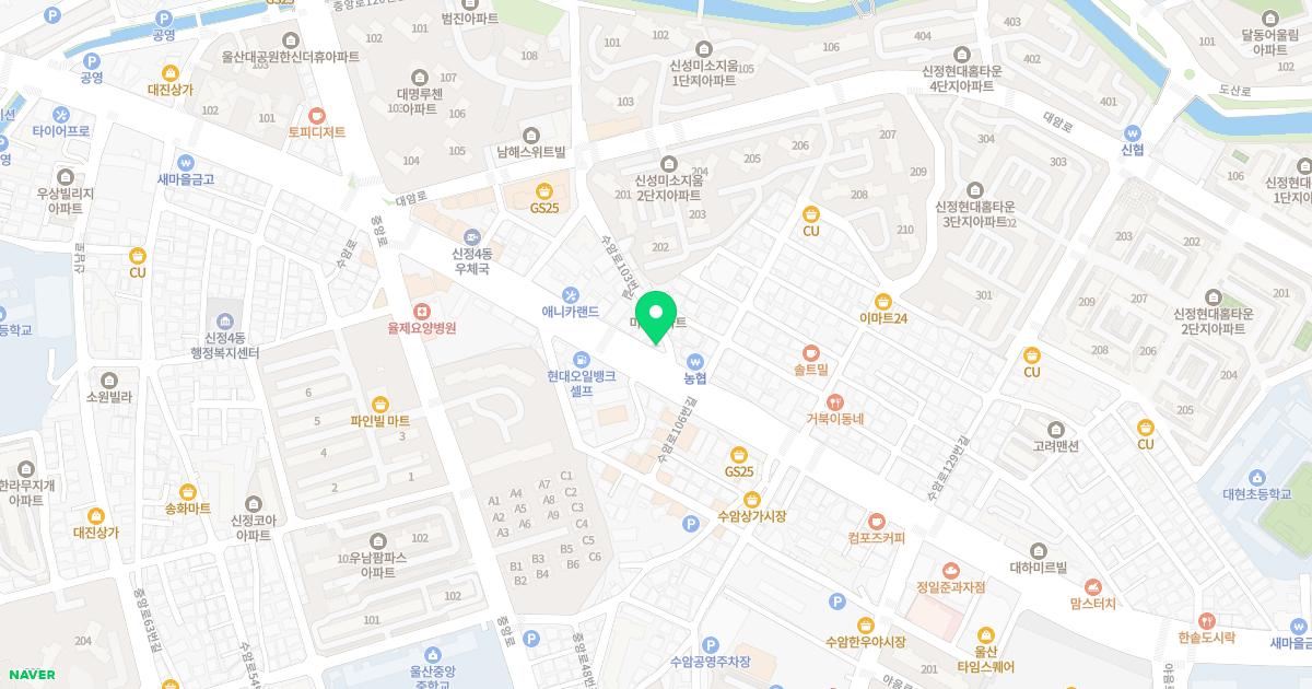 김창호치과의원