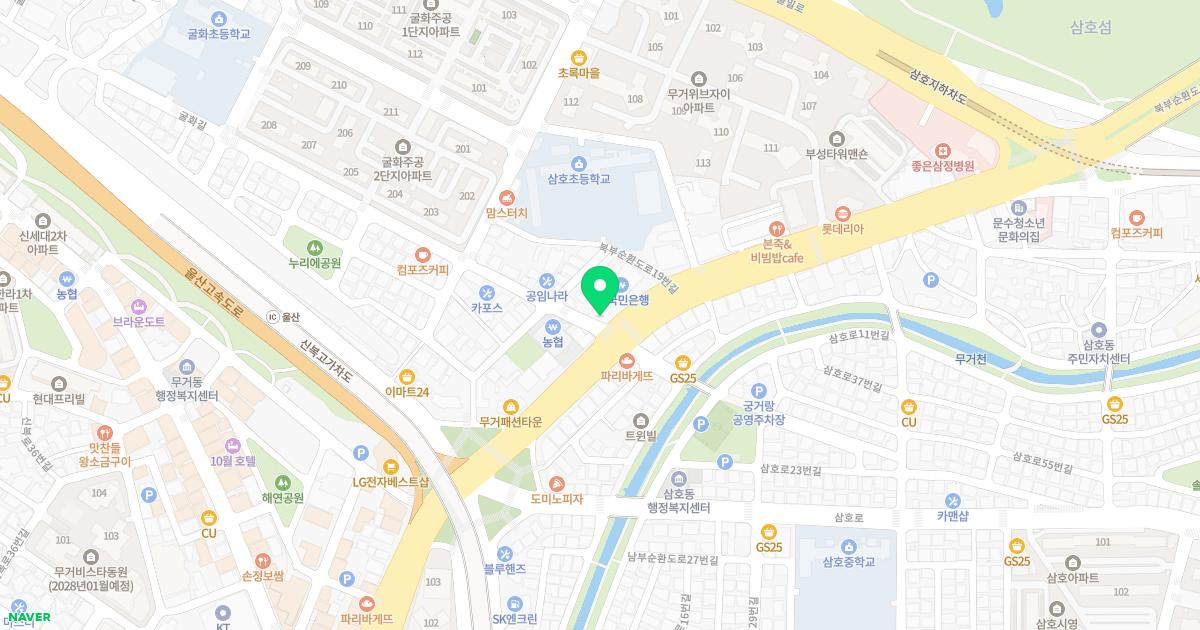 김형규학문외과의원