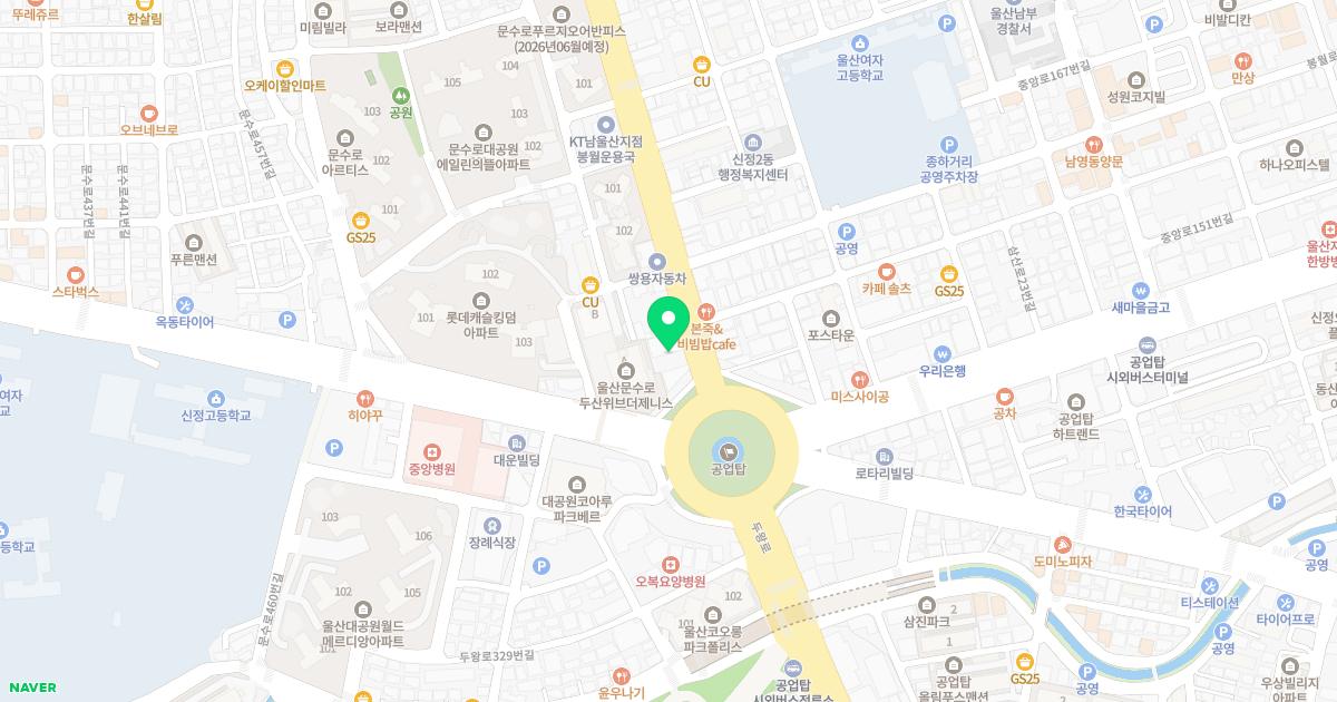 나비샘연합의원