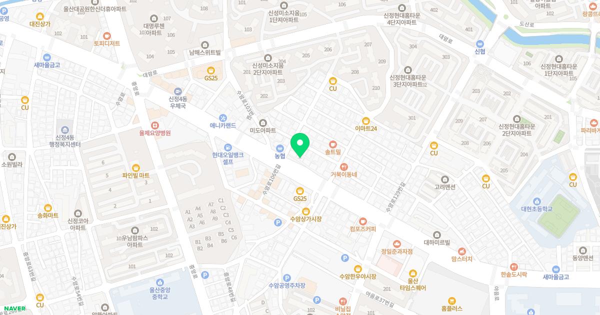 녹십자의원