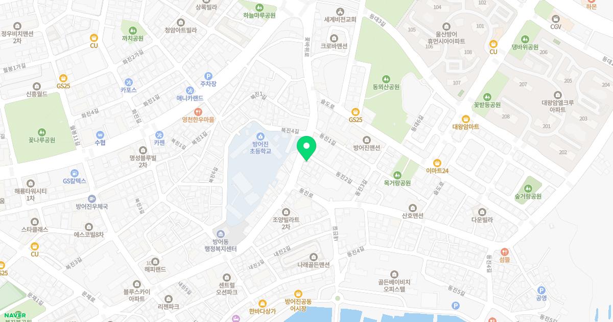 우리연합의원