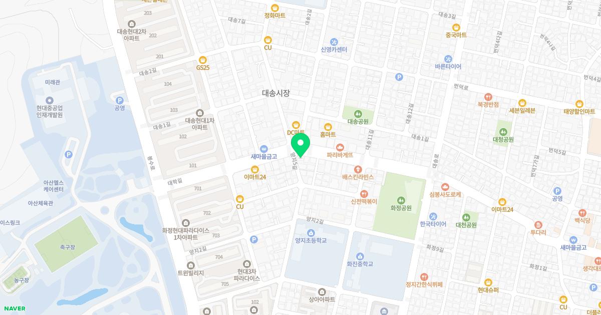 윌치과의원