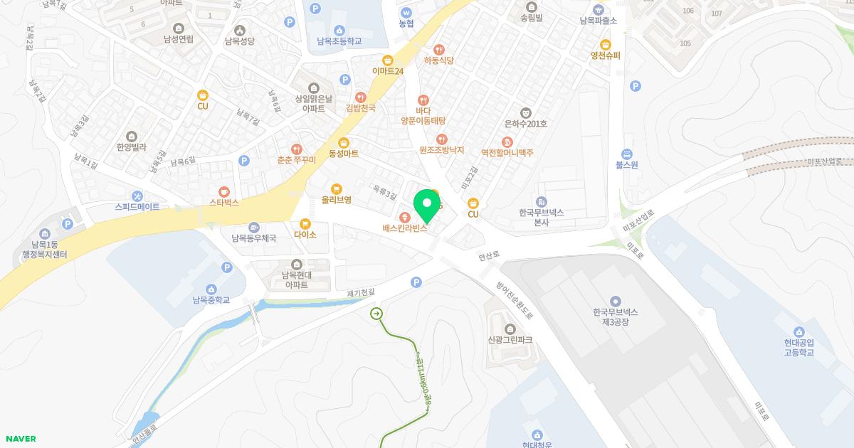 윤이비인후과의원