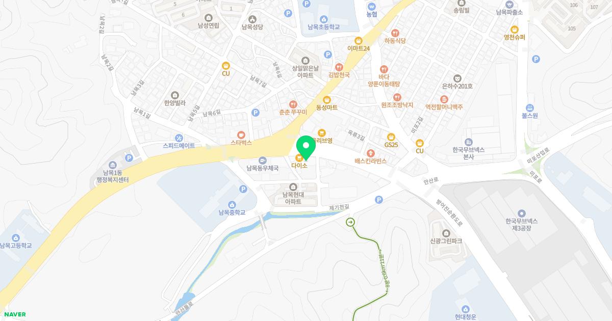 이스타치과의원