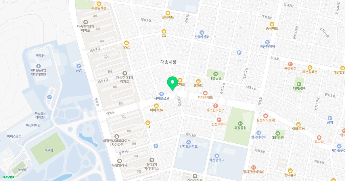 이정기한의원