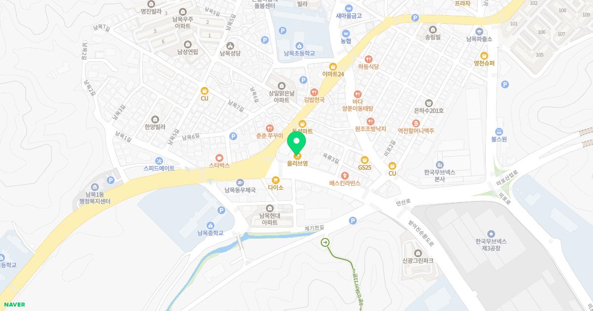 이충섭치과의원
