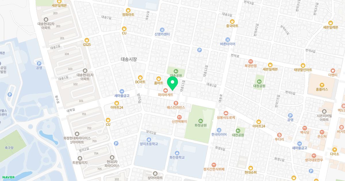 임종득치과의원
